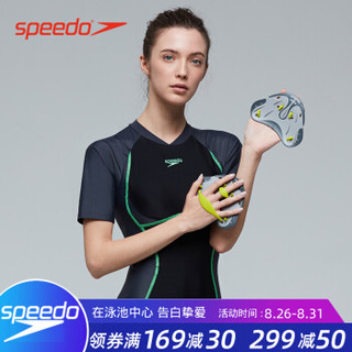 速比涛（Speedo） 手蹼 游泳训练蹼状手套 游泳手蹼初习游泳装备 新款铅灰/青柠黄