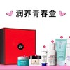 my BEAUTY BOX 欧莱雅集团小美盒 润养青春盒