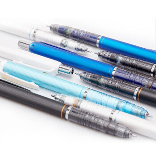 ZEBRA 斑马牌 日本斑马MA85不断芯自动铅笔儿童小学生考试用0.5绘图素描按动式多色自动铅笔 白色杆