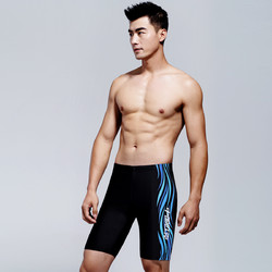 PEAK 匹克 YS00107 男士泳裤