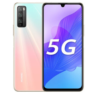 华为 HUAWEI 畅享20 Pro 5G智能手机 8GB+128GB 樱雪晴空