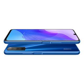 HUAWEI 华为 畅享20 Pro 5G手机 8GB+128GB 深海蓝