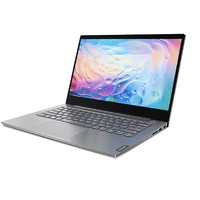 ThinkBook 14 14英寸笔记本电脑（i5-1035G1、8GB、32G傲腾+512GB、Radeon 630 ）