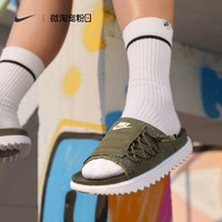 Nike耐克官方NIKE ASUNA SLIDE 女子拖鞋休闲鞋拖鞋轻便CI8799