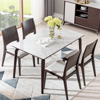 CHEERS 芝华仕 PT009  现代意式餐桌椅组合 一桌四椅