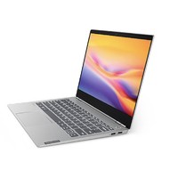 ThinkBook 13s  (0LCD) 13.3英寸笔记本电脑（i7-10510U、8GB、32GB傲腾内存+512GB）