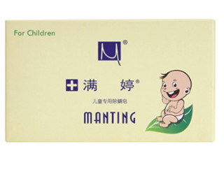 MANTING 满婷 儿童专用除螨皂 100g*3