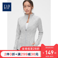 Gap 盖璞 513017 女装立领长袖运动衫