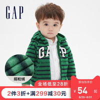 Gap 盖璞 婴儿LOGO熊耳连帽卫衣