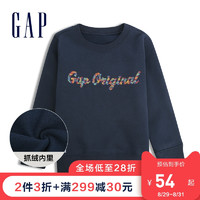 Gap男幼童洋气LOGO印花套头卫衣530010 宽松舒适基础款儿童上衣