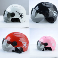 移动专享：君偕 电动车安全头盔 4色可选