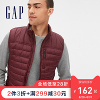 Gap男装纯色轻薄棉服马甲秋冬473538 短款帅气背心男士时尚坎肩