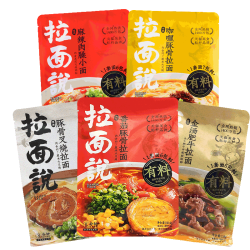 拉面说 日晒面组合装 5袋 多种口味