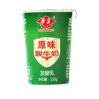 华农 原味酸牛奶 150g 12杯(配吸管)