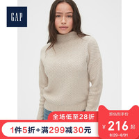 Gap女装半高领卷边套头毛衣春524498 时尚纯色针织衫气质上衣女