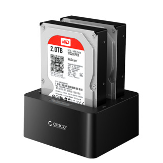 Orico/奥睿科2.5/3.5寸移动硬盘盒底座多双盘位通用usb3.0外置台式笔记本电脑读取器sata机械固态硬盘外接盒