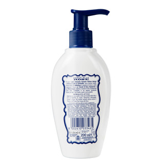 ACQUA ALLE ROSE Manetti Roberts 玫瑰水牛奶洁面乳 200ml