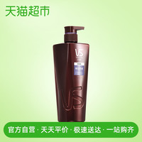 VS沙宣护发素垂坠质感750ml锁水丰盈新老包装随机发柔顺润发正品