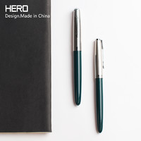 HERO 英雄 616 小号 铱金钢笔 0.5mm