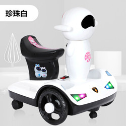 兒童電動車平衡車四輪滑行車雙驅遙控早教小孩機器人玩具童車