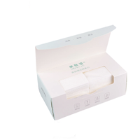 美肤语 美容清洁棉柔巾 白色