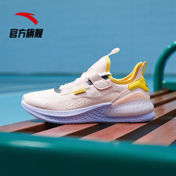 安踏c37度软跑鞋龙珠超联名布欧配色2020男女鞋透气跑步鞋运动鞋