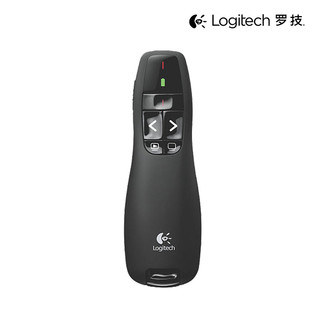 Logitech/罗技R400无线演示器 红光 PPT翻页笔激光遥控翻页器