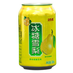 妙虎 雪梨果味碳酸饮料 320ml*12罐