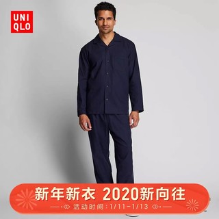 UNIQLO 优衣库 419904 男款法兰绒睡衣