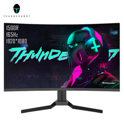 ThundeRobot 雷神 F27H 27英寸VA曲面显示器（1500R、165Hz）