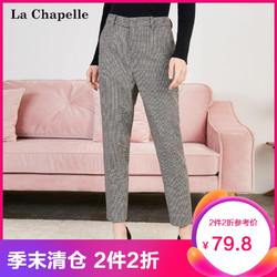 La Chapelle 拉夏贝尔 10019585 女士直筒条纹休闲西装裤
