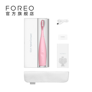 FOREO ISSA逸萨智能复合硅胶电动牙刷充电防水声波牙刷