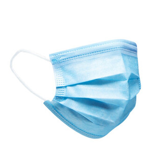欧格斯一次性医用口罩带熔喷层防护蓝色三层防尘透气50只/盒