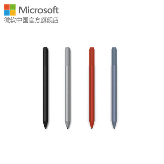 Microsoft/微软 Surface 触控笔（新）4,096级压感 新增倾斜功能