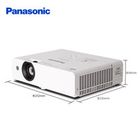 PLUS会员：Panasonic 松下 PT-WX3401 办公投影机