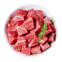yisai 伊赛 巴西原切牛腩块 2斤 进口草饲牛肉 生鲜 红烧炖煮