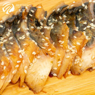 九里京 鳗鱼寿司片 120g切片装  国产生鲜 海鲜水产品