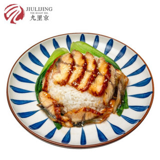 九里京 鳗鱼寿司片 120g切片装  国产生鲜 海鲜水产品