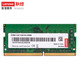 联想（Lenovo） DDR4 3200 8GB 笔记本内存条