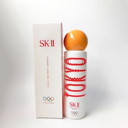 SK-II Facial Treatment Essence 护肤精华露 神仙水 230ml 限定版