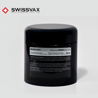 SWISSVAX史维克斯进口汽车蜡Glacier手工白色车蜡 200ml白色车专用蜡