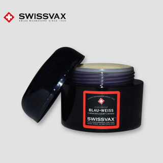 SWISSVAX史维克斯进口手工汽车蜡宝马适用车蜡Blau-Weiss 50ml