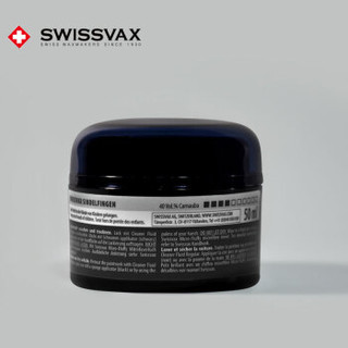 SWISSVAX史维克斯奔驰适用车蜡Sindelfingen瑞士原装进口上光养护蜡 奔驰适用车蜡50ml