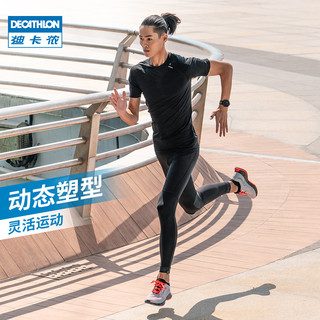 DECATHLON 迪卡侬 8382775 男款运动T恤