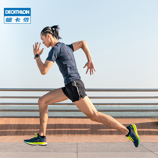 DECATHLON 迪卡侬 8382775 男款运动T恤