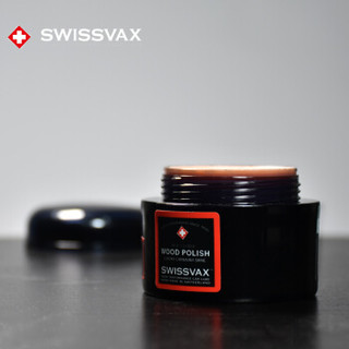 SWISSVAX史维克斯进口汽车蜡木面蜡Wood polish车家两用 50ml