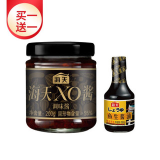 海天 调味酱 xo酱 200g 中华