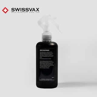 swissvax史维克斯哑光漆快速浓缩清洁剂 250ml