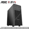 AOC&爱攻 W34 AMD锐龙5 3400G四核/240G固态/高频8G/商务键鼠/家用办公游戏台式组装电脑主机京东UPC