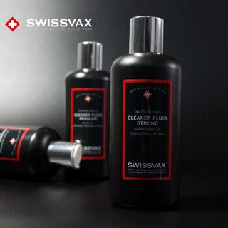 SWISSVAX史维克斯Cleaner Fluid strong强力清洁修护乳 250ml